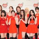 【NHK紅白】TWICE、後輩・NiziUとのコラボに期待「一緒に何かをできたら」 画像