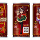 「BOSS」×「ウマ娘」コラボ再び！限定デザインの新商品「優駿の微糖」も発売 画像