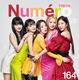 LE SSERAFIM、『Numero TOKYO』表紙に初登場！デビューからの半年間と「夢」を語る 画像