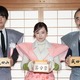 『舞いあがれ！』ヒロイン福原遥らが「成田山節分祭」に登場！3年ぶり豆まきも 画像