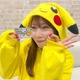 元SKE48・高柳明音、ピカチュウの着ぐるみ姿に「可愛すぎる」の声 画像