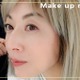 高岡早紀、50歳にしてYouTubeチャンネルを開設！初回動画でスッピンを披露 画像