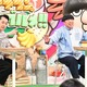 バナナマン日村＆ずん飯尾が福岡でグルメ旅！玄界灘の新鮮な海の幸本格スパイスカレーを堪能 画像