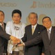 「今から非常にワクワクしている」 -フジとの業務提携でライブドア堀江氏 画像