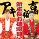 吉本新喜劇で6年ぶりに誕生する新座長アキ＆吉田裕による“ダブル座長公演”開催決定 画像