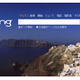 マイクロソフトの新検索サービス「Bing」、すでに利用可能に 〜 トップページが登場 画像