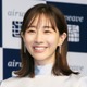 田中みな実、東京カレンダー表紙に登場！美背中あらわなドレス姿見せるオフショ動画が公開に 画像