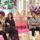 芸能人夫婦3組の衝撃的な姿が明らかに！川崎希のスマホに眠っていた“入籍翌日の恐怖映像”とは？ 画像