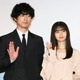 齋藤飛鳥、坂口健太郎に「え～恋人？ごめんなさい…」と謝罪！坂口「告白する前にフラれました」 画像