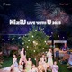 NiziU、2度目の単独ツアー「NiziU Live with U 2023」が決定！ 画像