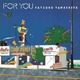 山下達郎、アルバム『FOR YOU』から代表曲「SPARKLE」の最新MV公開！ 画像