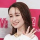 藤井サチ、一日警察署長の制服姿を披露！「かわいすぎてやばい」と好評 画像