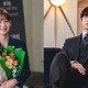 イ・ジュノ＆イム・ユナ初共演の王道ラブコメ『キング・ザ・ランド』、Netflixで6月17日から独占配信 画像