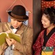 白梅堂で万太郎を突き動かす“ひらめき”が！？あしたの『らんまん』第39話 画像