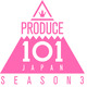 新ガールズグループオーディション『PRODUCE 101 JAPAN SEASON3』、応募総数は過去最多の1万4000人！ 画像