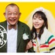 吉岡里帆・笑福亭鶴瓶が父娘役演じたNHK『しずかちゃんとパパ』が再編集版で地上波放送 画像