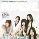 NewJeans、K-POPアーティストとして初めてファッション誌『POPEYE』表紙に登場！ 画像