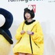 あのちゃん、イメージキャラクター就任で「たまごっち」に恩返し！ 画像