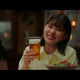 芳根京子、ちょこっと常連になった居酒屋で「おつかれ生です。」 画像