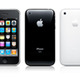 アップル、iPhone 3Gの新モデル——動作速度向上の「iPhone 3GS」 画像