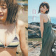 今、最も気になる4人の美少女がグラビア登場……冴木柚葉、川道さら、櫻井音乃、蓬莱舞 画像
