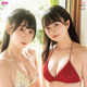 SKE48・江籠裕奈＆井上瑠夏、まるで姉妹！初共演で水着グラビア披露 画像