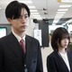新ドラマ『転職の魔王様』今夜スタート！主演・成田凌が見どころ明かす 画像