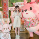 岡田奈々、かねてからファン公言の“岩下の新生姜”イメージモデル就任　「毎日食べないとダメな体になってしまいました」 画像