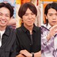 独身を満喫しすぎ？結婚しない芸人大集合！『ホンマでっか！？TV』 画像