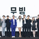 韓国ドラマ『ムービング』本日配信スタート！ソウルで開催の制作発表会にメインキャストが集結 画像