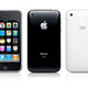 ソフトバンクモバイル、iPhone 3G Sの事前予約受付を6月18日より開始 画像