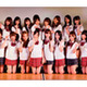 AKB48の恥ずかしい姿にドキッ!!　あの伝説の番組が復活 画像