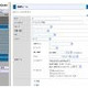 キヤノンITソリューションズ、情報漏えい対策を強化した「WEBGUARDIAN」新版などを発表 画像