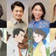 映画『窓ぎわのトットちゃん』役所広司・小栗旬・杏・滝沢カレンが声優に決定 画像