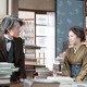 万太郎、寿恵子のために図鑑の完成急ぐ『らんまん』第129話 画像