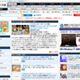 「MR.BRAIN」、夏の新ドラマをおさえ有終の1位！ 画像