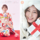 堤礼実、井上清華、原田葵アナらビジュアル初公開！『フジテレビアナウンサーカレンダー2024』 画像