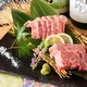 贅沢な九州料理を堪能！Bebloomが「隠れ家八州－宮崎－」をオープン 画像