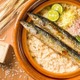 こめの家 目黒店、秋季限定「秋刀魚の土鍋ご飯」を提供開始 画像