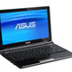 ASUS、バッテリ駆動8.3時間の薄型ノートPC「Uシリーズ」発売日が決定 画像