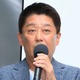 坂上忍、家ではフルチンで走り回る！？驚きの素顔を妻が暴露 画像