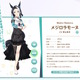 『ウマ娘』3Dモデルとこんなに違う！メジロラモーヌ、シンボリクリスエスら5人の「原案イラスト」がお披露目 画像