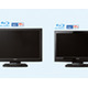 世界初、HDD内蔵Blu-rayディスクレコーダー搭載モデルなど液晶TV「REAL」 画像