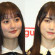 乃木坂46 34枚目シングル、遠藤さくらと賀喜遥香がWセンター！ 画像