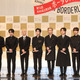 Stary Kids、MISAMO、SEVENTEENが紅白初出場！「スキズ紅白」など関連ワードがXトレンド上位を独占 画像