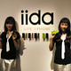 【フォトレポート】「iida」新モデルとロボット携帯〜新製品をまとめてチェック！ 画像