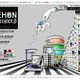 BIGLOBE、東京造形大学と「EHON Project.β」を共同展開 〜 新しい切り口のWebコンテンツを提案 画像