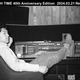 大滝詠一、生前最後のフルアルバム『EACH TIME』リリース40周年記念BOXセットが発売 画像