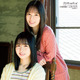 日向坂46 小坂菜緒×上村ひなの、まるで姉妹！笑顔とほんわかした空気感あふれるグラビア 画像