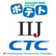 旭川ケーブルテレビ×IIJ×CTC、I-CMTS方式での超高速ケーブルインターネット実証実験を実施 画像